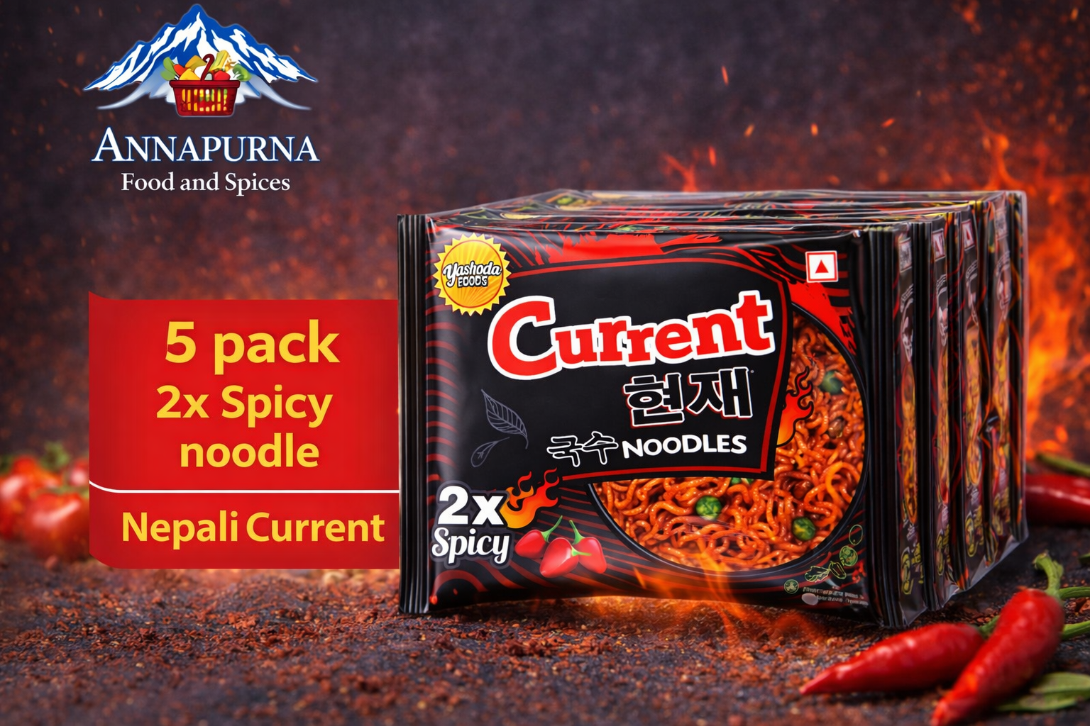 5 Pack CURRENT 2X Spicy Chicken Flavored Noodles 100g