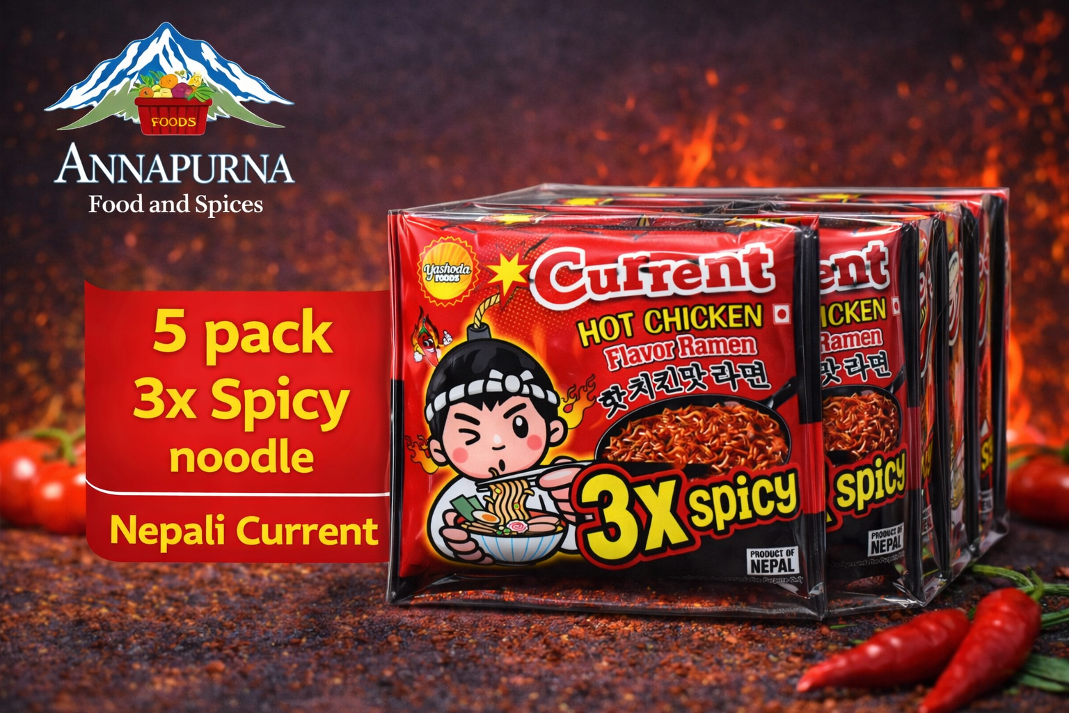 5 Pack CURRENT 3X Spicy Chicken Flavored Noodles 110g