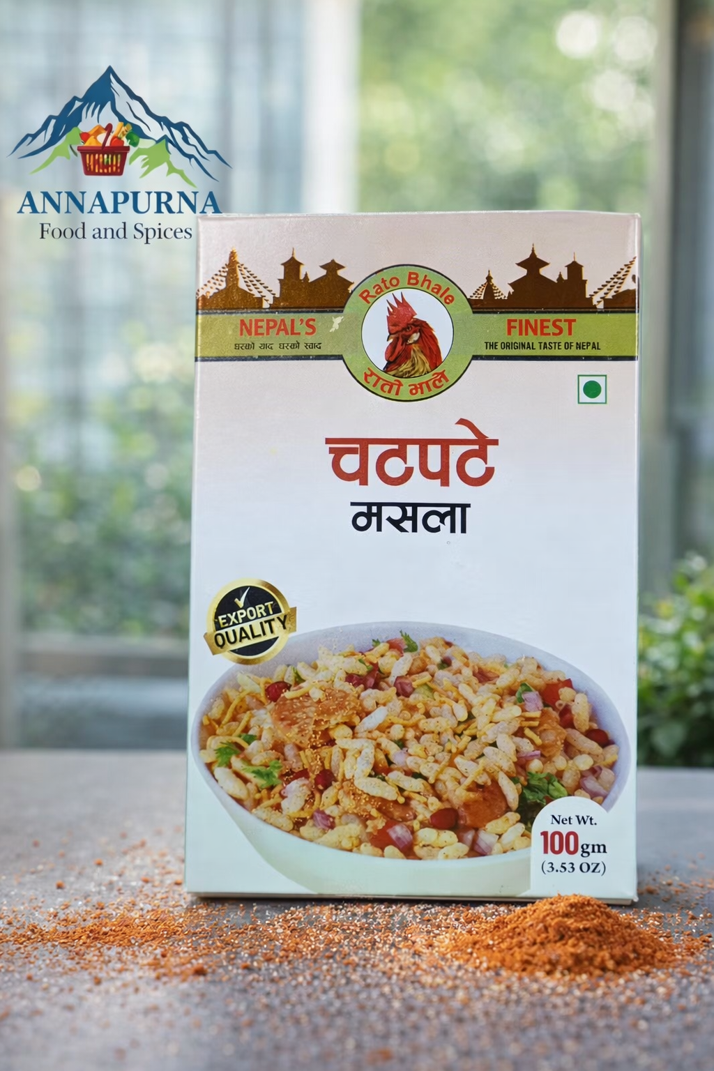 Chatpate Masala (Mixed Spices)