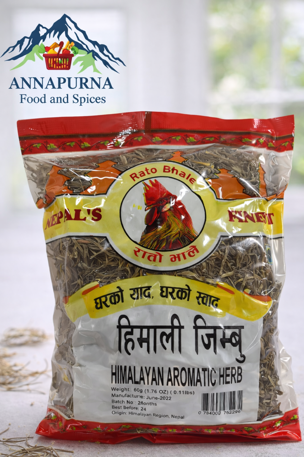 Jimbu (Himalayan Aromatic Herb)