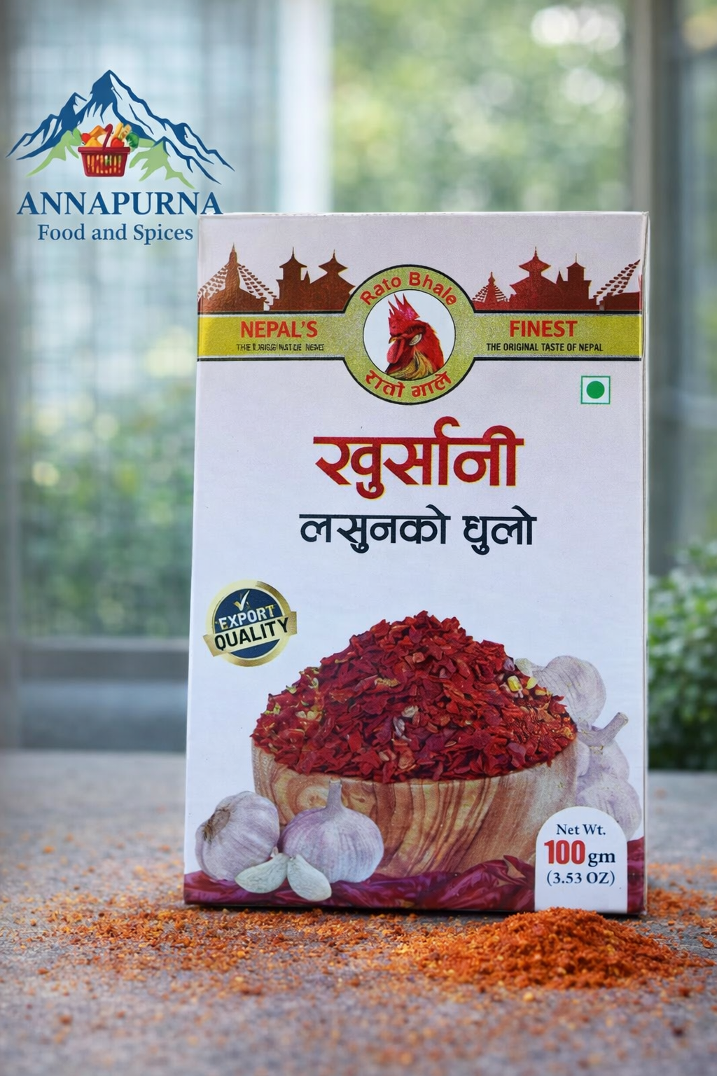 Khursani Lasun Dhulo (Chili Garlic Seasoning Powder)