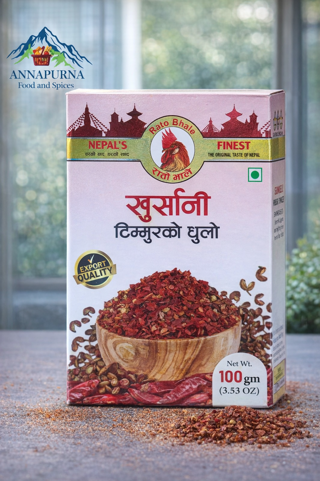 Khursani Timur Dhulo (Chili Timbur Seasoning Powder)