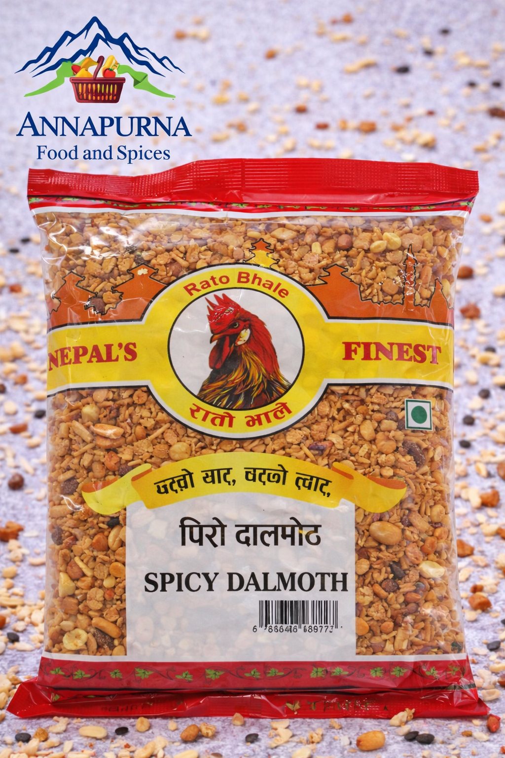 Piro Dalmoth
