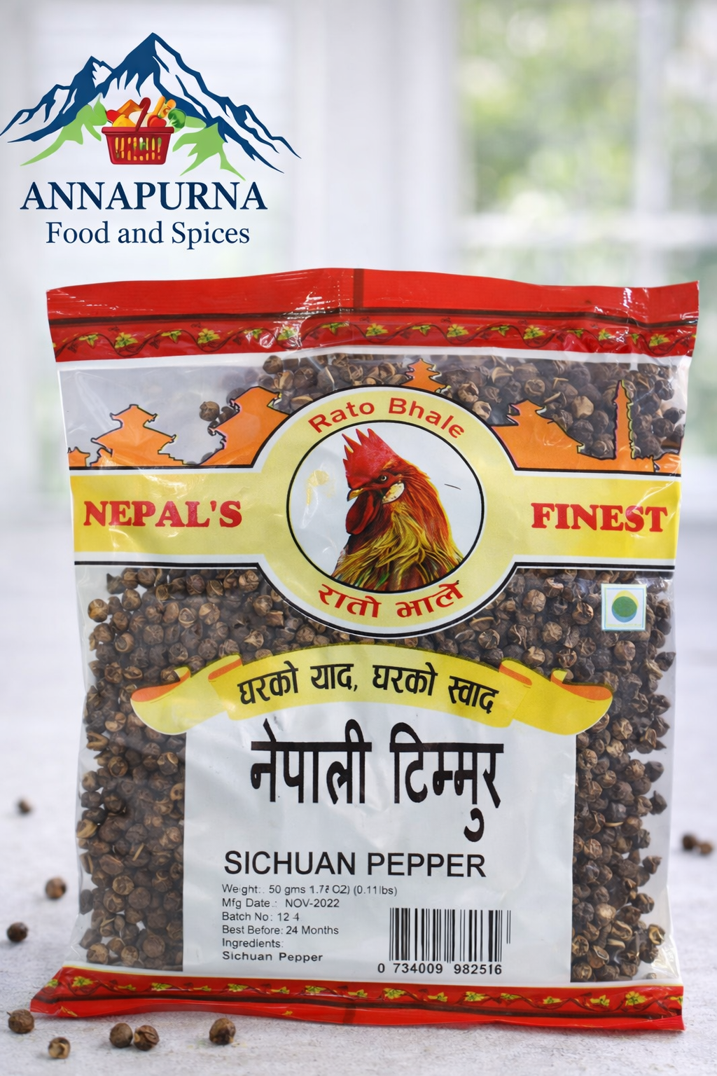 Timmur Whole (Sichuan Pepper Whole)