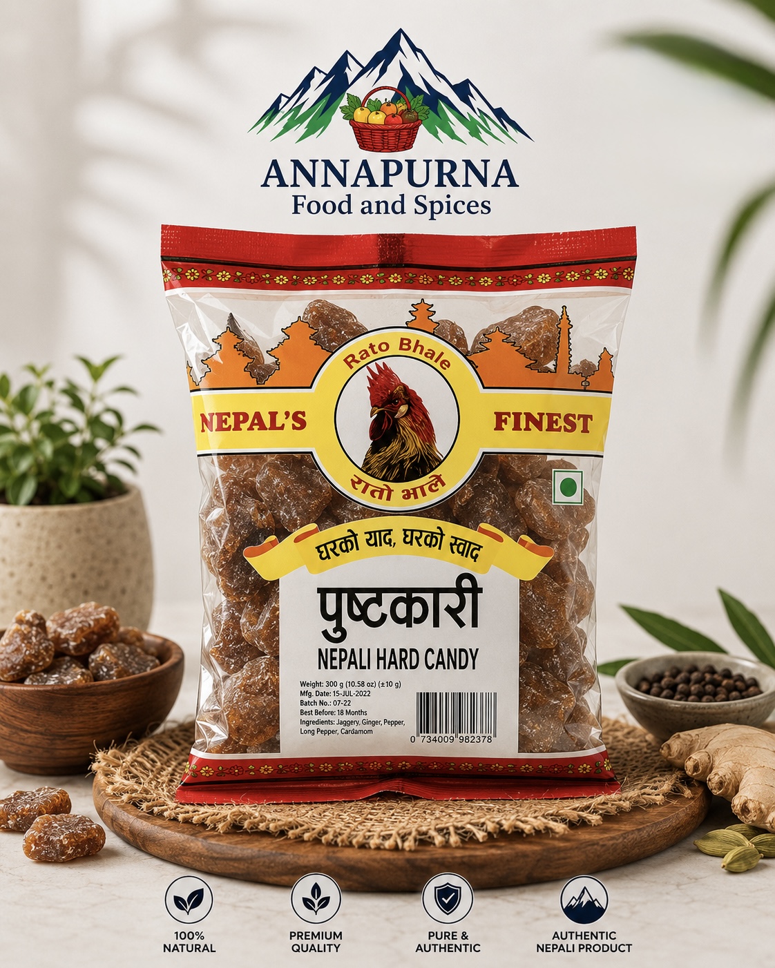 Pushtakari (Nepali Hard Candy) 200g