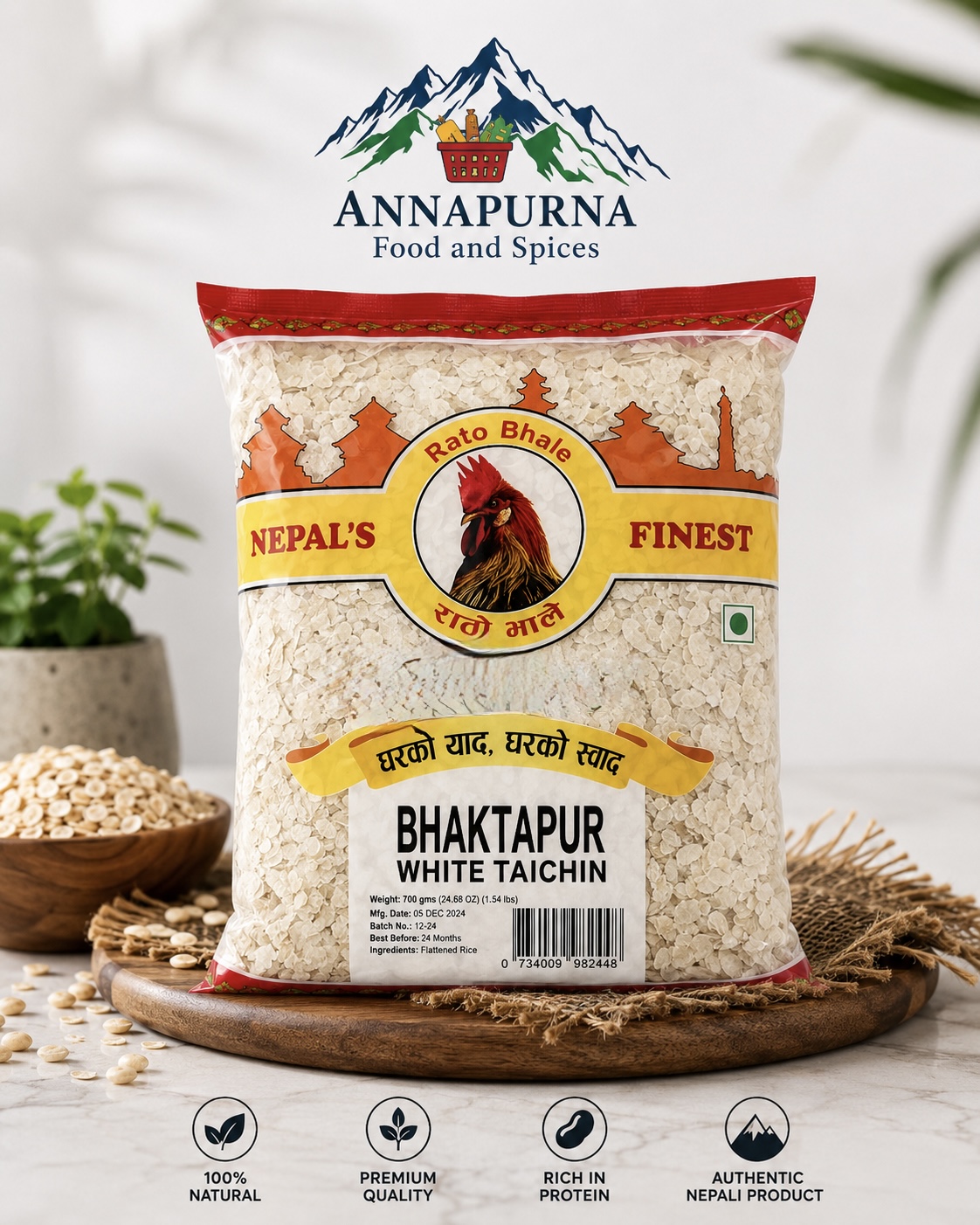 Bhaktapur Seto Taichin Chieura (White Beaten Rice) 700g