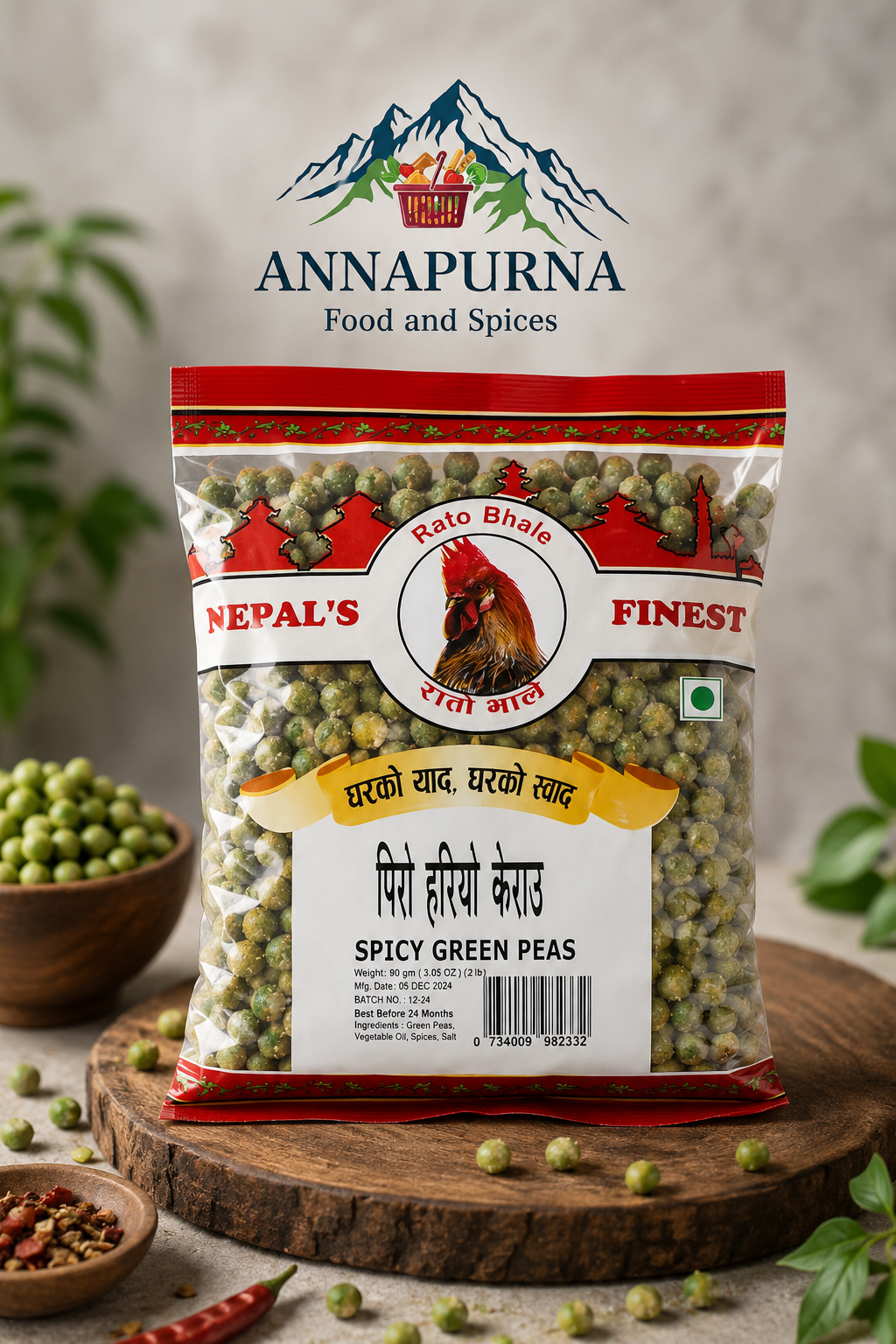 Piro Hariyo Kerau (Spicy Green Peas) 180g