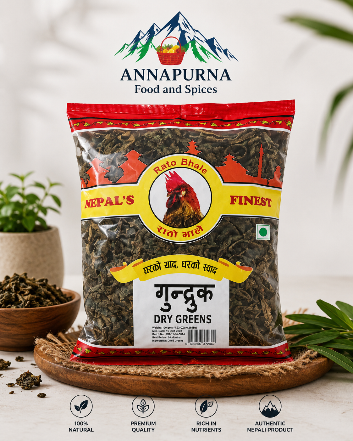 Gundruk (Dry Greens) 120g
